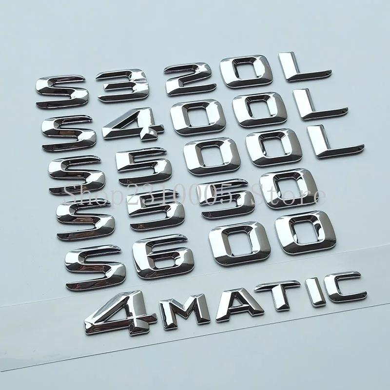 4MATIC ڵ Ʈũ   ABS   ƼĿ, ޸  S Ŭ ̹ S400 S450 S480 S500 S600 S560 S680